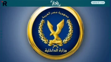 القبض عاجلًا.. تفاصيل اعتراف سائق اعتدى على والدته المسنة تفجر جدلًا واسعًا